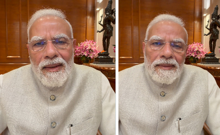 modi_0.jpg
