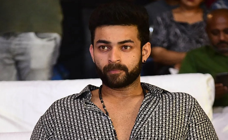 varun-tej.jpg