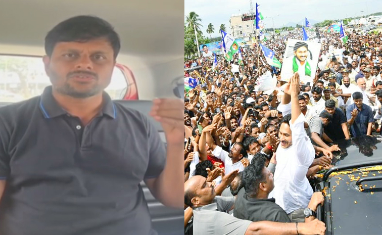 ysjagan.jpg