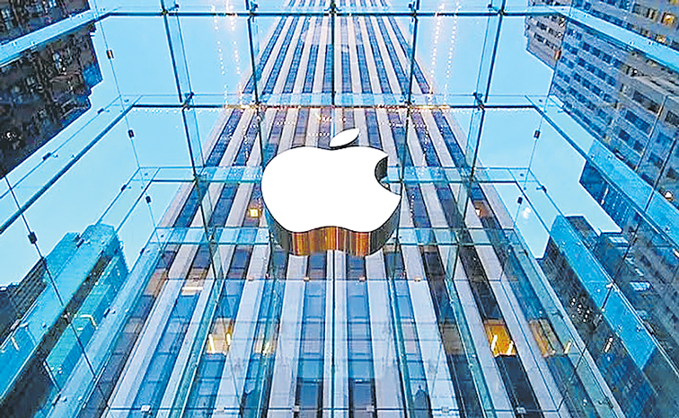 APPLE-INC.jpg