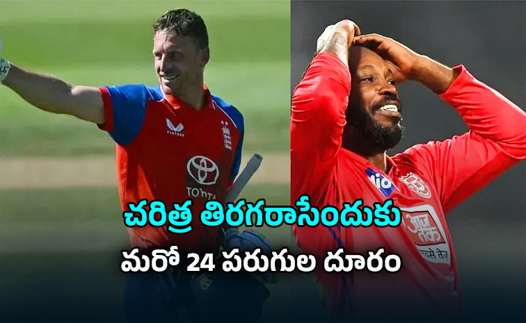 Jos-Buttler.jpg