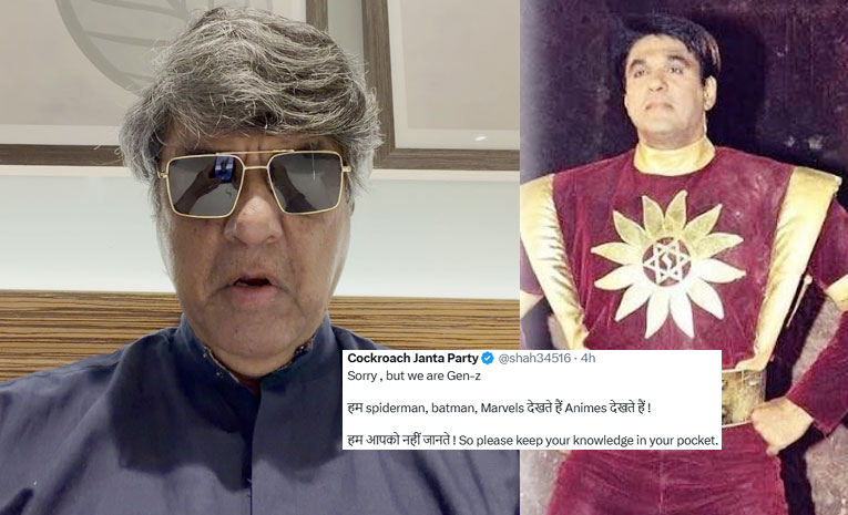 Mukesh-Khanna-CJP.jpg