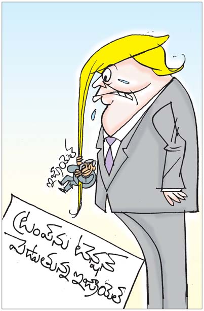 Sakshi_20Cartoon_2001-08-2026.jpg