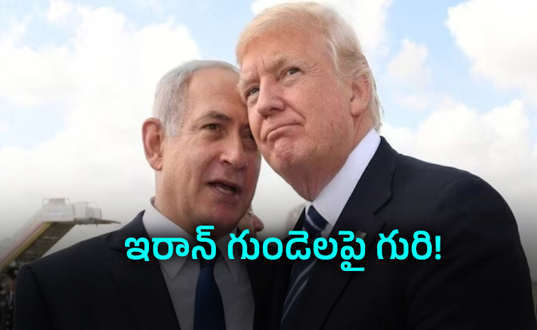 US-And-Israel-plan.jpg