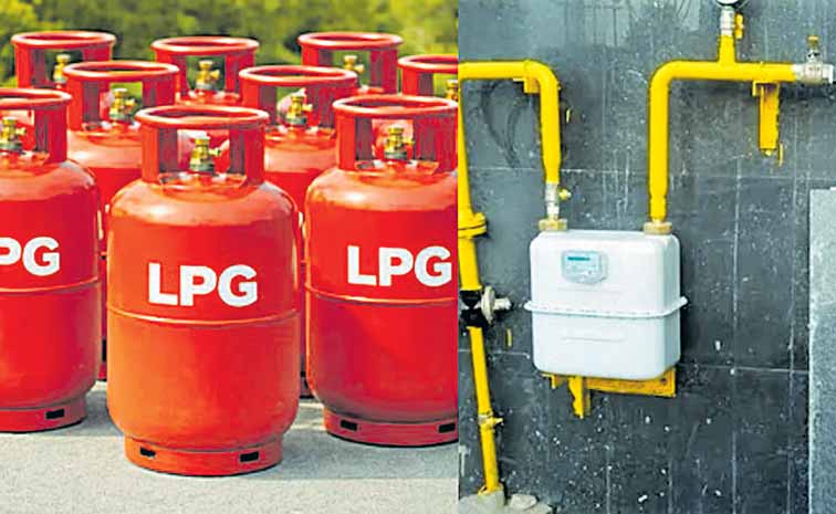 lpg.jpg
