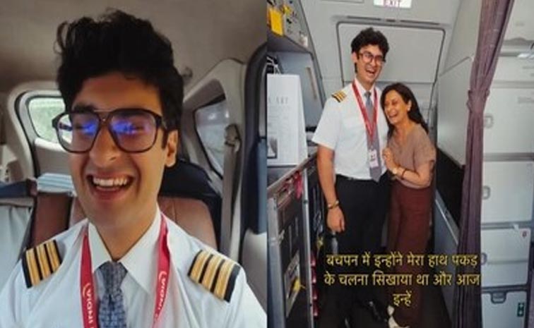 pilot.jpg