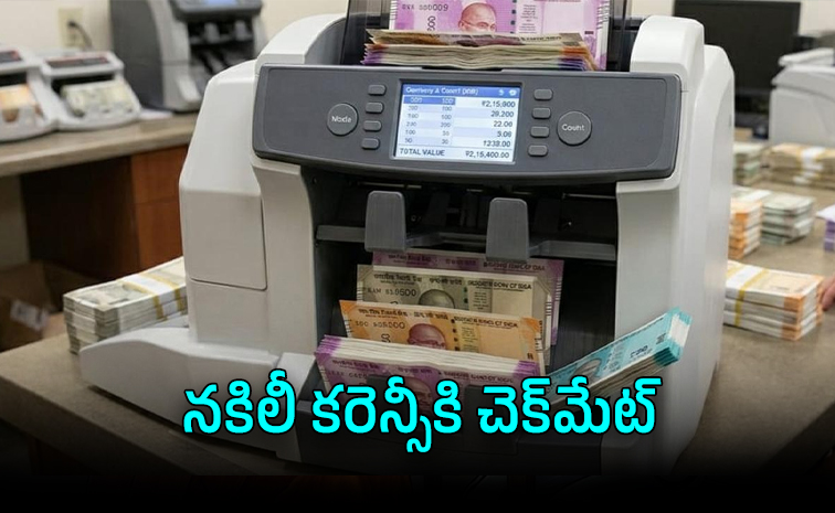 rbi01.jpg