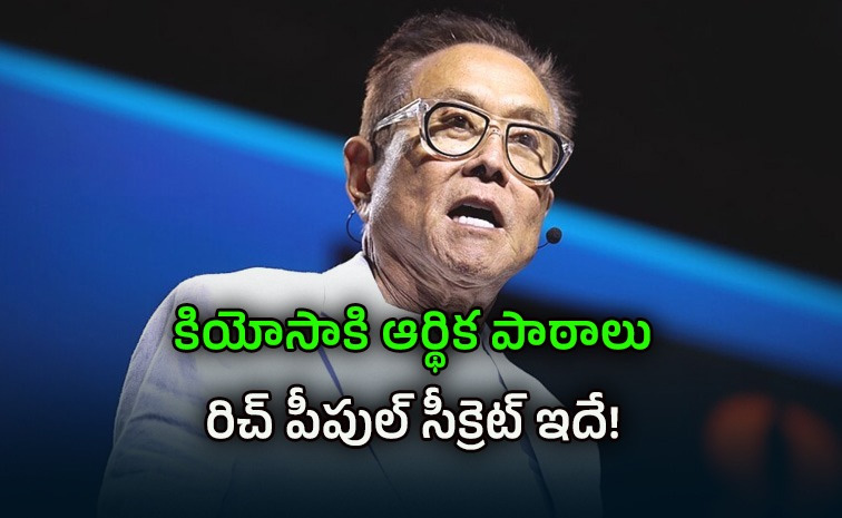 robert-kiyosaki.jpg