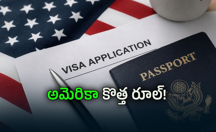 us-visa_0.jpg