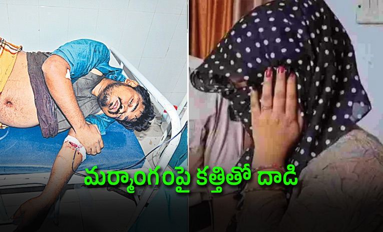 Extramarital-affair-Incident-In-anantapur.jpg