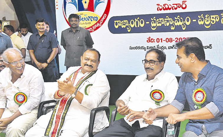 Mahesh-Goud.jpg