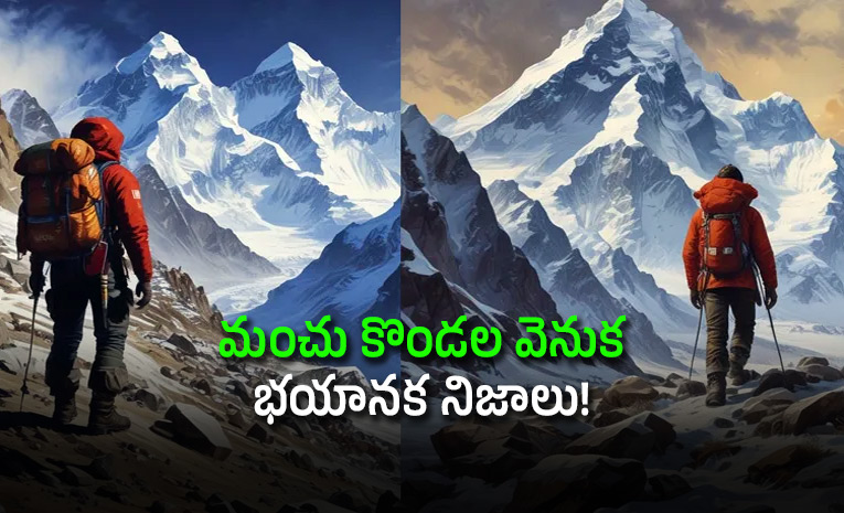 Mount-Everest-The-Deadliest-Truths-of-the-Worlds-Highest-Peak.jpg