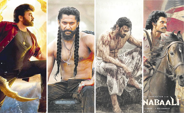Prabhas_News.jpg