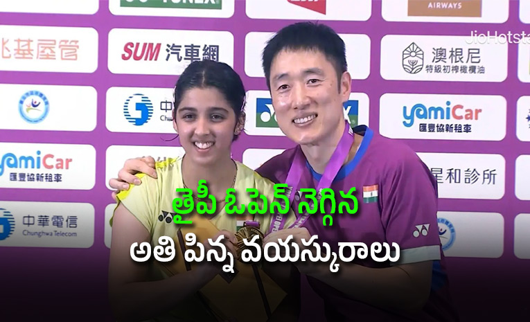 Young-Indian-Shuttler-Tanvi-Sharma-Wins.jpg