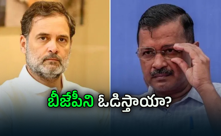 bjp.jpg