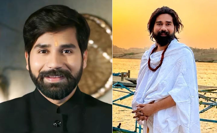 chaiwalaz-foundar.jpg