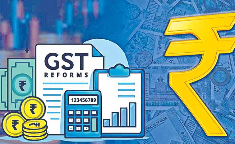 gst.jpg