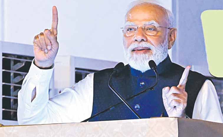 modi_20banner.jpg