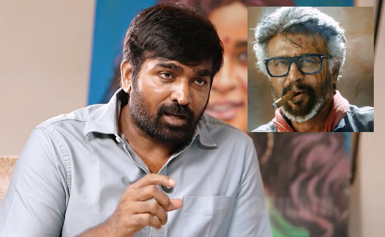 vijay-sethupathi-2-jailer-2.jpg