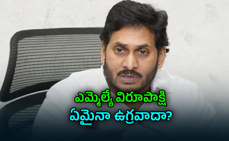ysjagan5.jpg