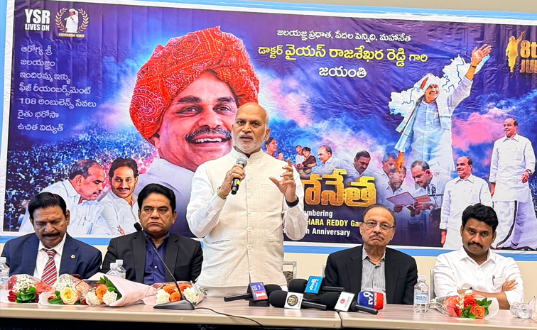 ysr1.jpg