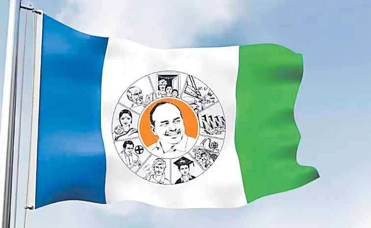 ysrcp.jpg