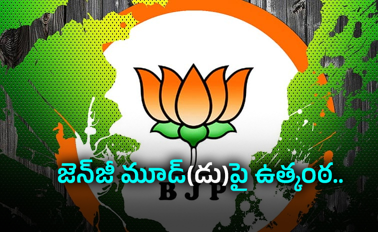 BJPs-Big-Test.jpg