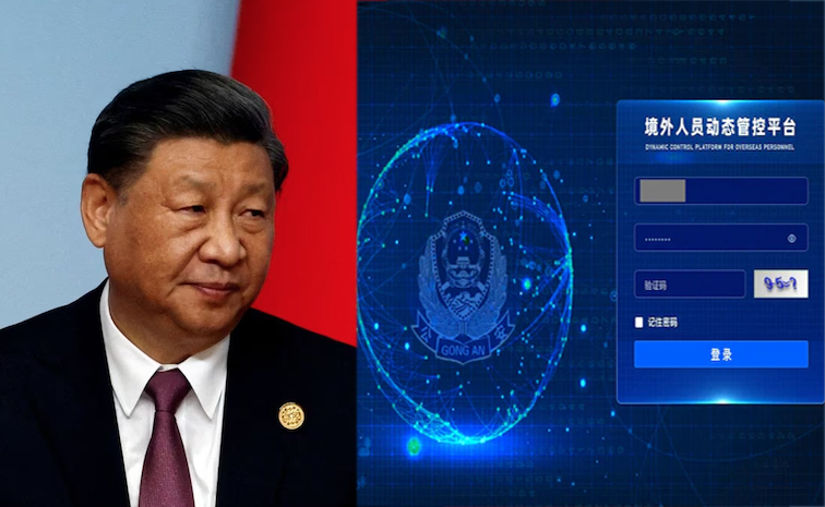 China.jpg
