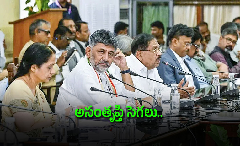 Congress-MLA-Yashwant-Rayagouda-Patil-resigns_0.jpg