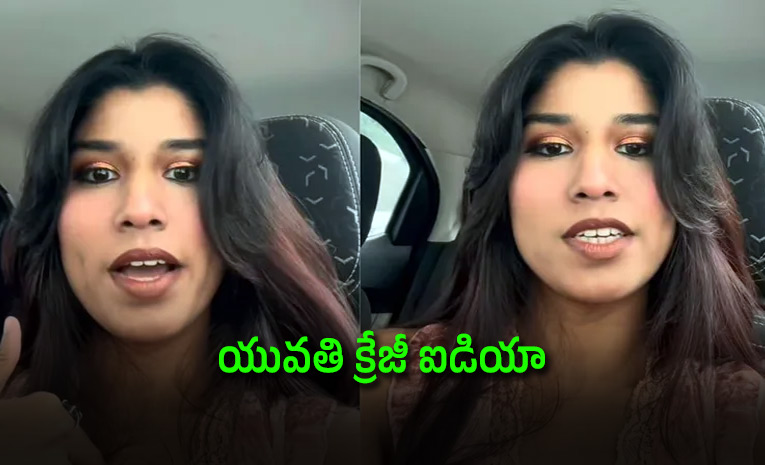 Delhi-woman-reveals-how-cash-changed-her-spending-habits_0.jpg