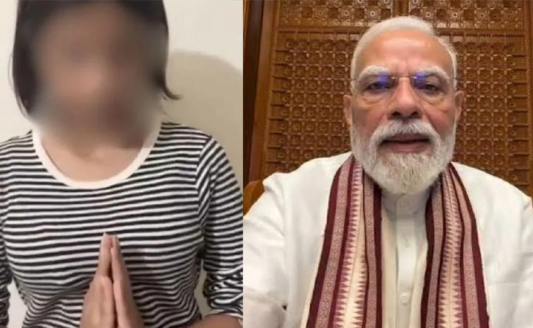 Delhi_Police_Modi_Ruchika.jpg
