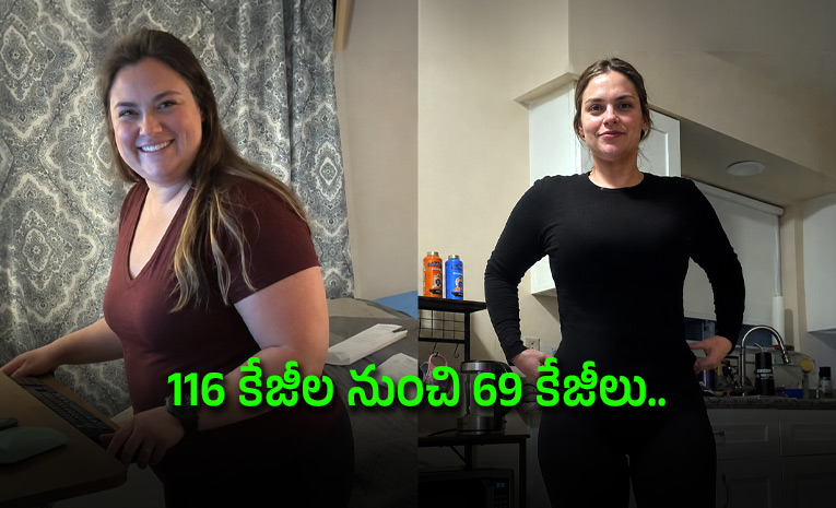 Fitness-Influencer-Shares-5-Habits-Behind-Her-47-Kg-Weight-Loss.jpg