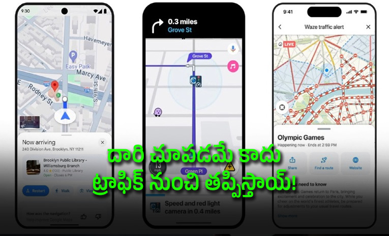 Google-Maps-Apple-Maps-Waze-Which-Navigation-App-Is-Best-for-Driving.jpg