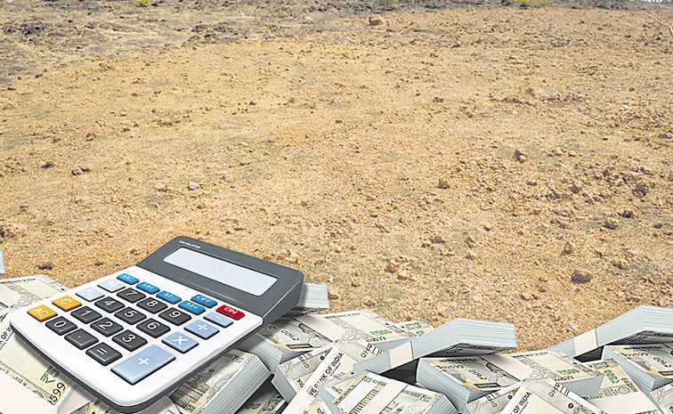 LAND-MONEY.jpg