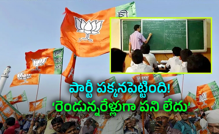 Parliament-to-Classroom.jpg