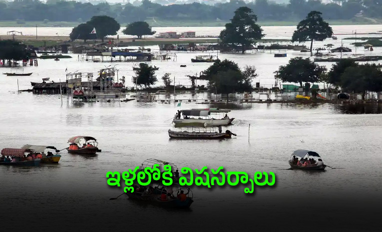 People-plight-due-to-floodwaters-in-Odisha.jpg