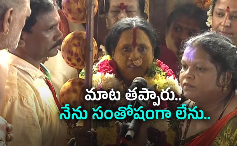 Swarnalatha.jpg