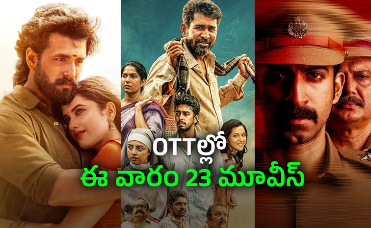 Upcoming-OTT-Movies.jpg