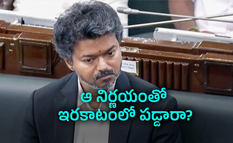 Vijay.jpg