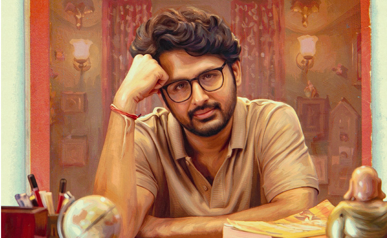 alias-rukmini-movie.jpg