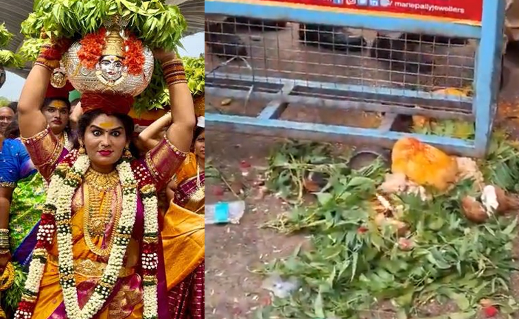 bonalu.jpg