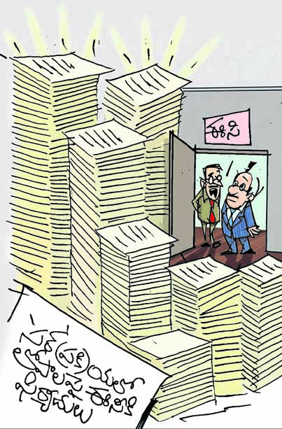 cartoon.jpg