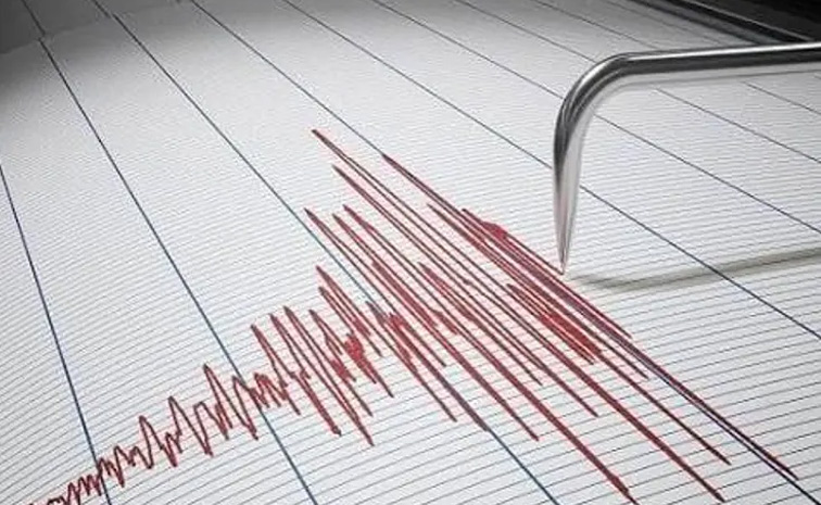 earthquake.jpg