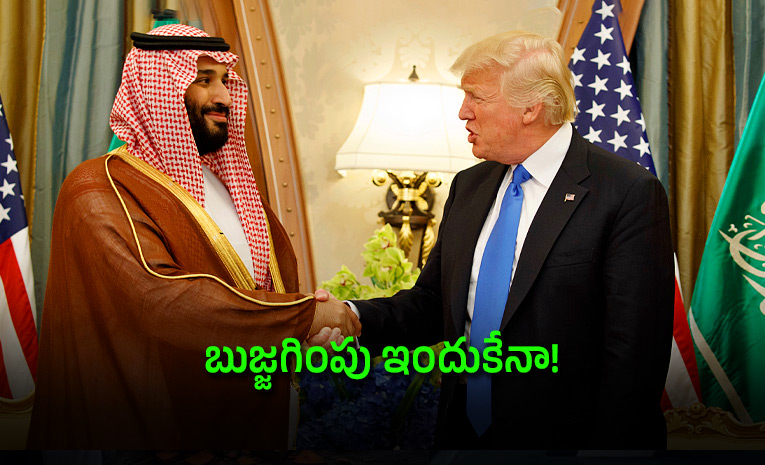 us-iran-war-why-saudi-arabia-is-urging-trump-to-step-back-from-iran.jpg