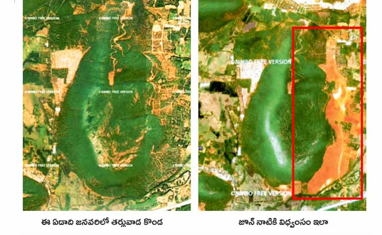 visakha.jpg
