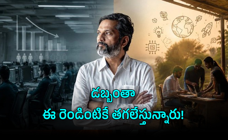 zoho01.jpg