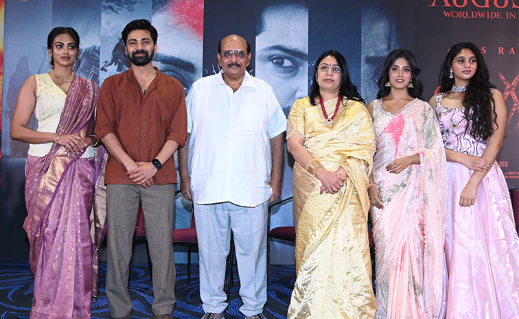 Agadha-Movie.jpg