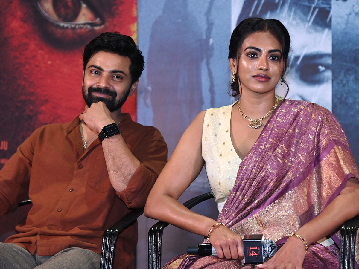 Agadha_20Movie_20Trailer_20Launch_20HD_20Gallery__20_281_29.jpg 1