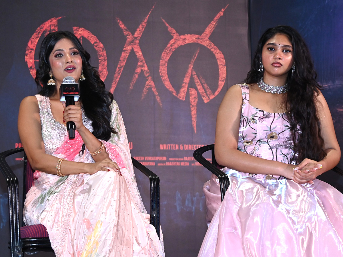 Agadha_20Movie_20Trailer_20Launch_20HD_20Gallery__20_282_29.jpg 2