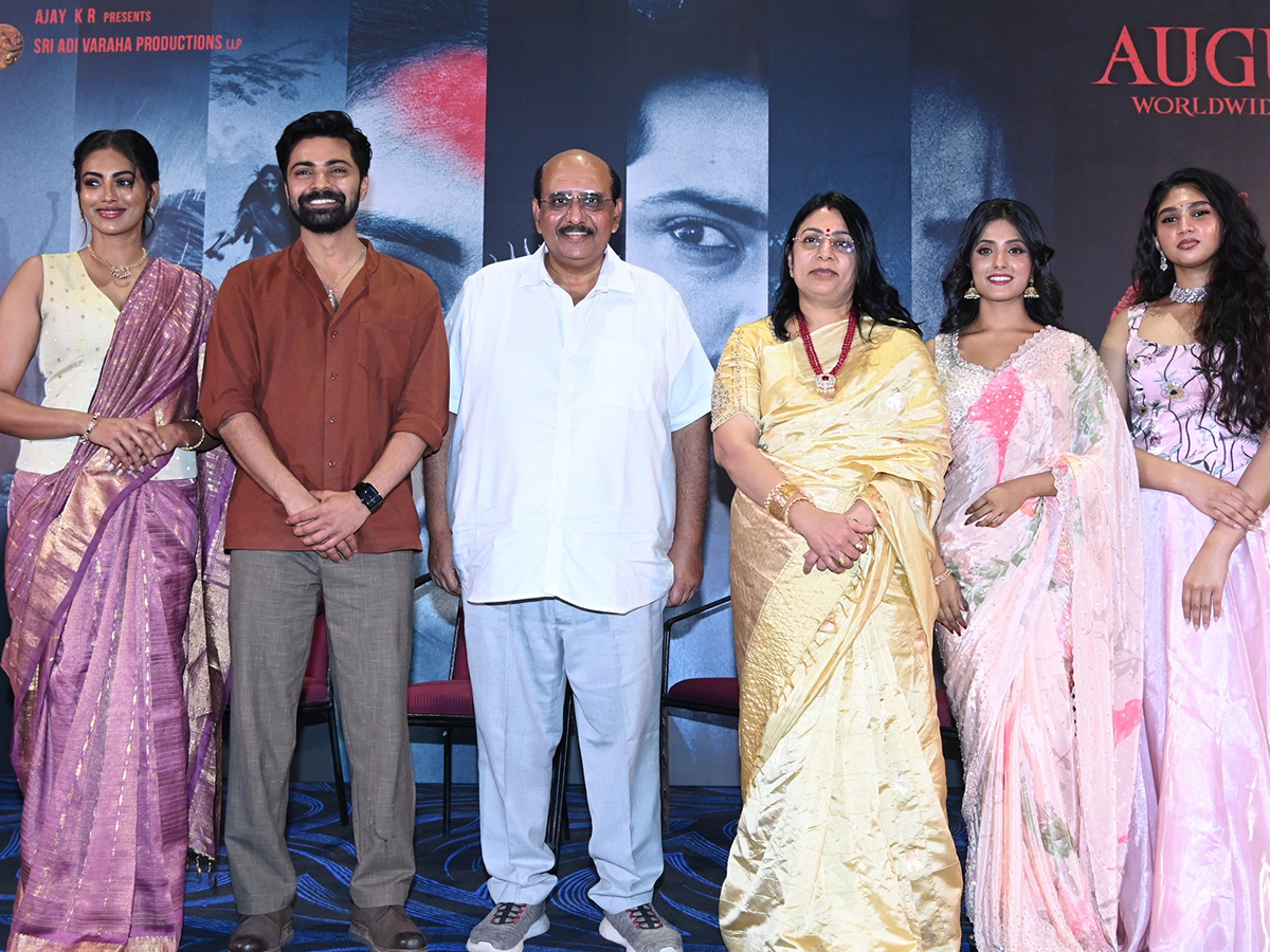 Agadha_20Movie_20Trailer_20Launch_20HD_20Gallery__20_284_29.jpg 4